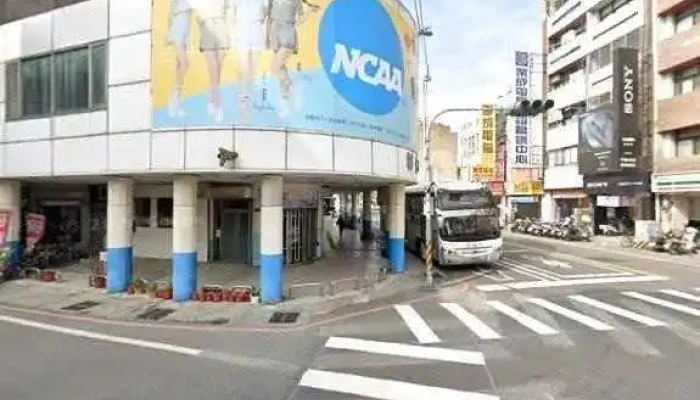 Changhua Station Kuo Kuang Motor Transport Jie Jing He 360 Du Quan Jing Zhao - 彰化县彰化市