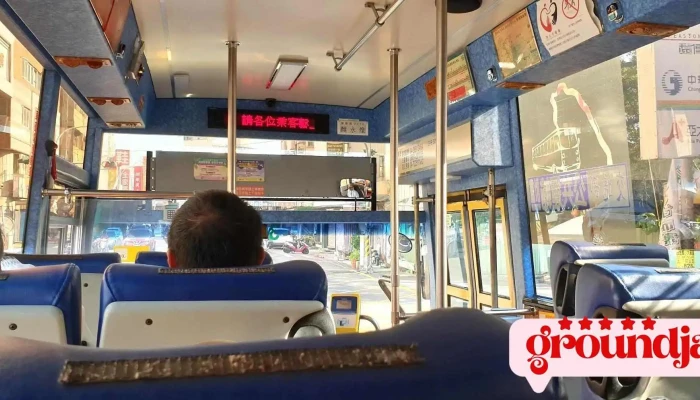 Changhua Station Sanmin Rd Ba Shi - 彰化县彰化市