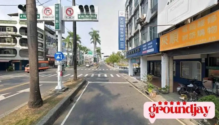 Comeasy來順購物網 - 屏東縣屏東市