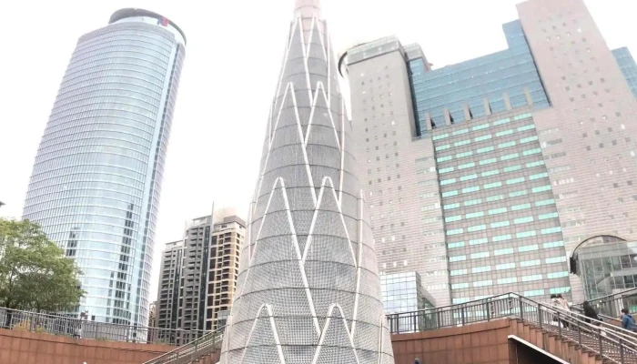 Cultural Affairs Bureau, New Taipei City - 新北市