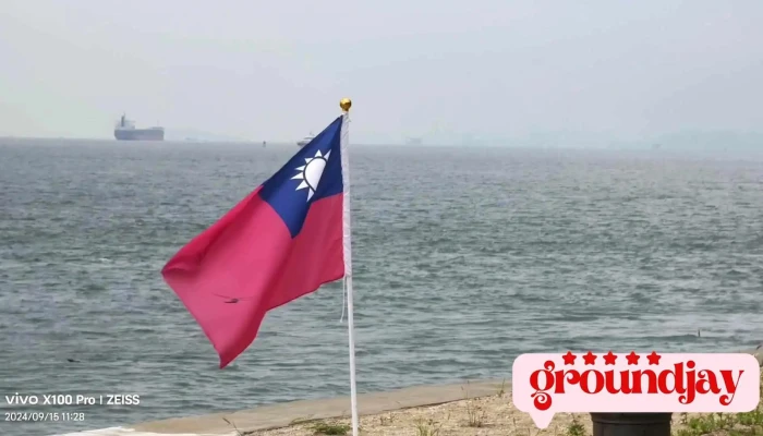 Dadan Dao -  Tan - Taiwan