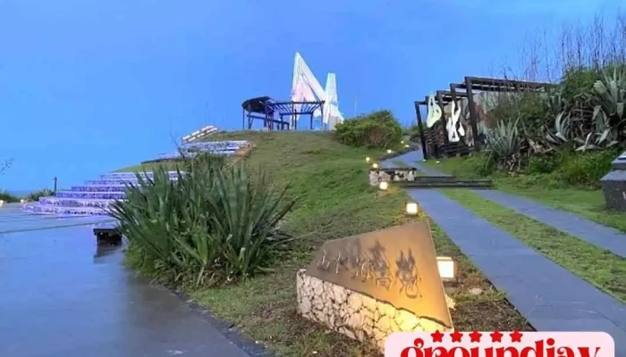 Daytime Hostel -  Quan Bu - Penghu County, Magong City
