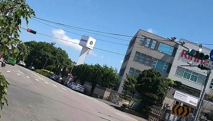 Denso Tai Wan Dian Zong Gu Fen You Xian Gong Si 汽车配件制造商 - Taoyuan City, Yangmei District