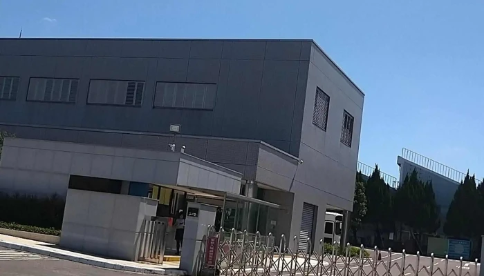 Denso Tai Wan Dian Zong Gu Fen You Xian Gong Si 目錄 - Taoyuan City, Yangmei District