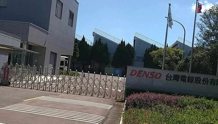 Denso Tai Wan Dian Zong Gu Fen You Xian Gong Si 號碼 - Taoyuan City, Yangmei District