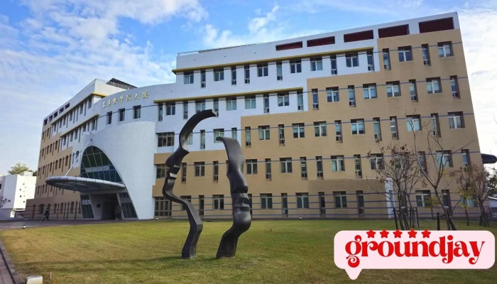 Department of Artificial Intelligence and Computer Engineering, National Chin-Yi University of Technology (ncut) - 台中市