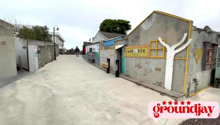 Duxingshicunjuancunwenhuabaocunyuanqu -  Zixunfuwu Station Shi Pin - Penghu County, Magong City