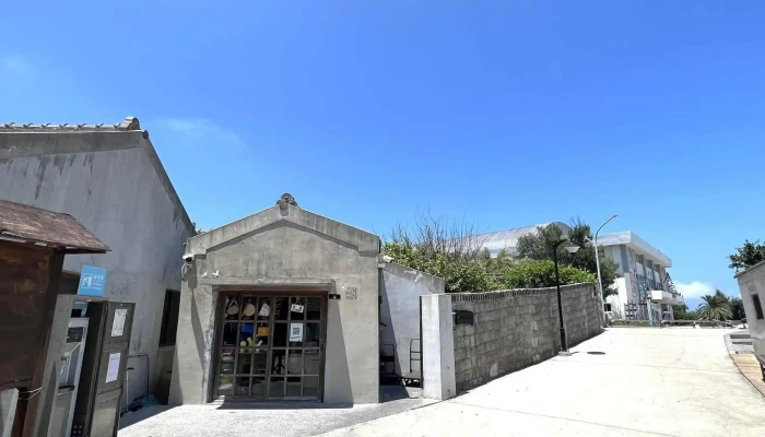Duxingshicunjuancunwenhuabaocunyuanqu -  Zixunfuwu Station 地址 - Penghu County, Magong City