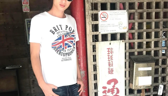 Eroamingwifi Chu Guo Shang Wang Fen Xiang Qi Zu Jie 號碼 - Kaohsiung City, Sinsing District