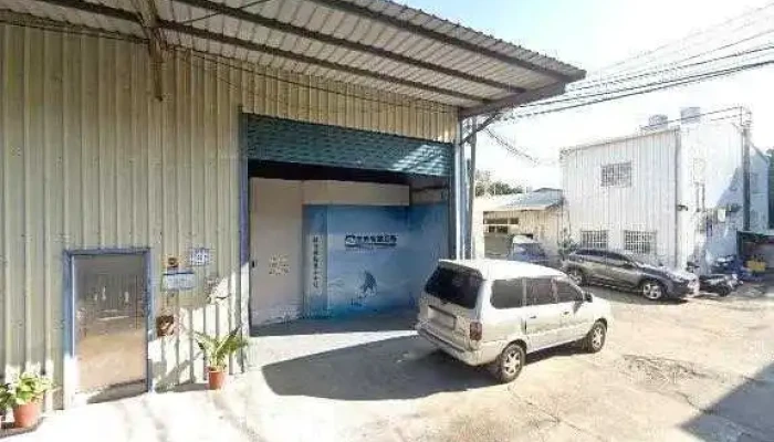Es Yi Sheng Re Zhuan Yin Re Sheng Hua She Bei Ji Shu Wei Zhi Pen Yin Shua Ji Ji Shu Tai Zhong Gong Chang Jie Jing He 360 Du Quan Jing Zhao - Taichung City, Xitun District