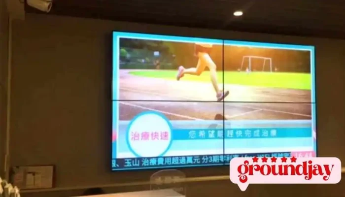 Etsmedia Guang Xun Mei Ti Shu Wei Ke Ji You Xian Gong Si Shi Pin - New Taipei City, Zhonghe District