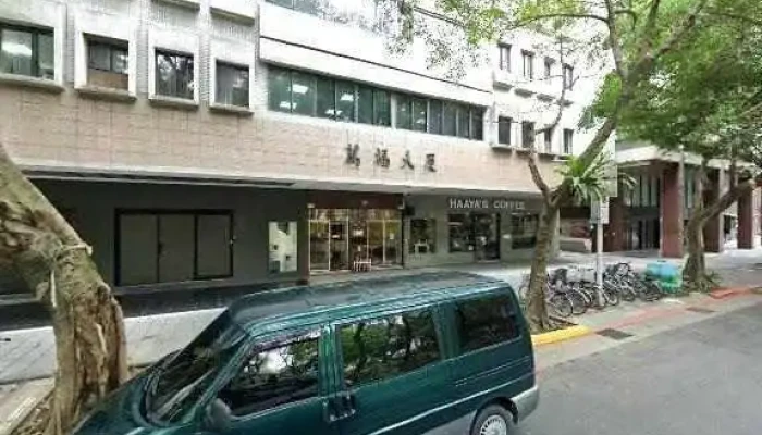 Fill Up Production Co Xiang Ying You Xian Gong Si Quan Bu - Taipei City, Songshan District