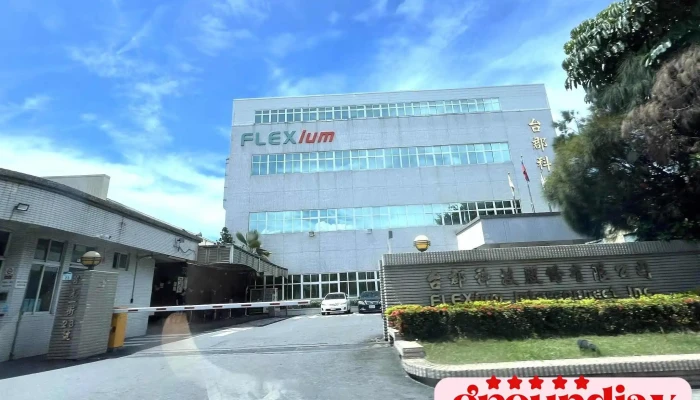 Flexium Interconnect.Inc - 高雄市