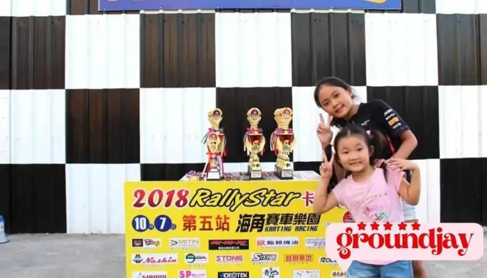 Formula Fun Karting Ken Ding Hai Jiao Qia Ding Che Sai Che Chang Kenting Quan Bu - Pingtung County, Hengchun Township