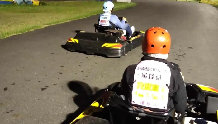 Formula Fun Karting Ken Ding Hai Jiao Qia Ding Che Sai Che Chang Kenting Shang Jia Shang Chuan - Pingtung County, Hengchun Township