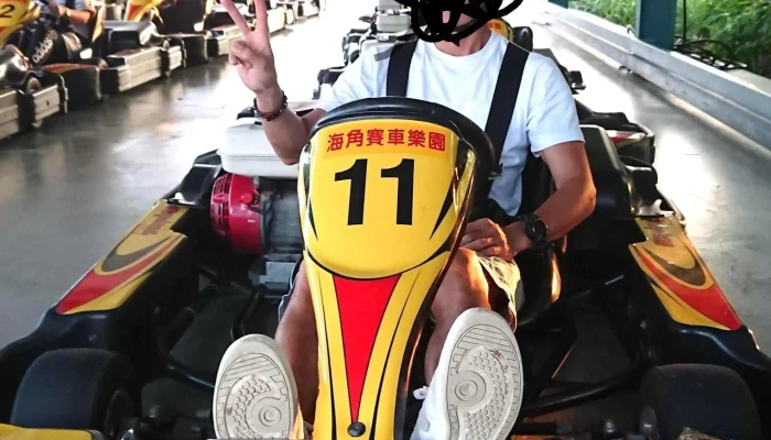 Formula Fun Karting Ken Ding Hai Jiao Qia Ding Che Sai Che Chang Kenting 卡丁车赛场 - Pingtung County, Hengchun Township