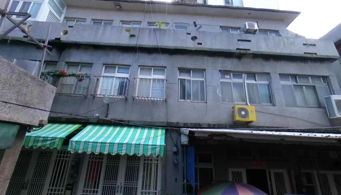 Four -  Eyedwell Jie Jing He 360 Du Quan Jing Zhao - Penghu County, Magong City