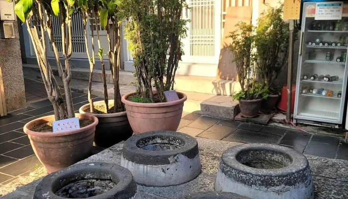 Four -  Eyedwell Quan Bu - Penghu County, Magong City