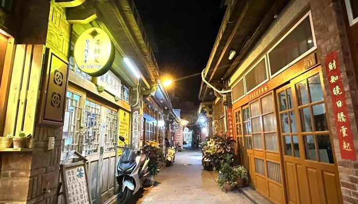 Four -  Eyedwell 促銷 - Penghu County, Magong City