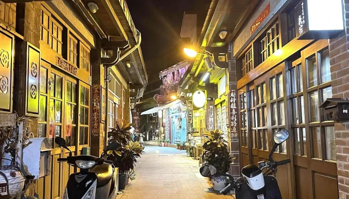 Four -  Eyedwell 視頻 - Penghu County, Magong City