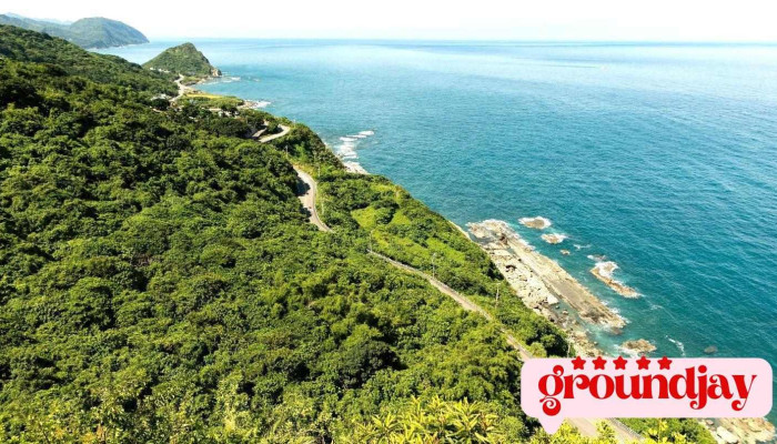Gaoshan Forest Center - Hualien County, Fengbin Township