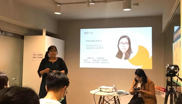 Ghmk Qian Zhan Zhi Hui Xing Xiao 立即開放 - Taipei City, Da’an District