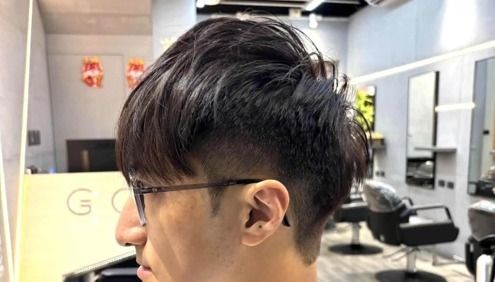 Go In Hair Style -  Gou Yin Fa Yi 區域 - Penghu County, Magong City