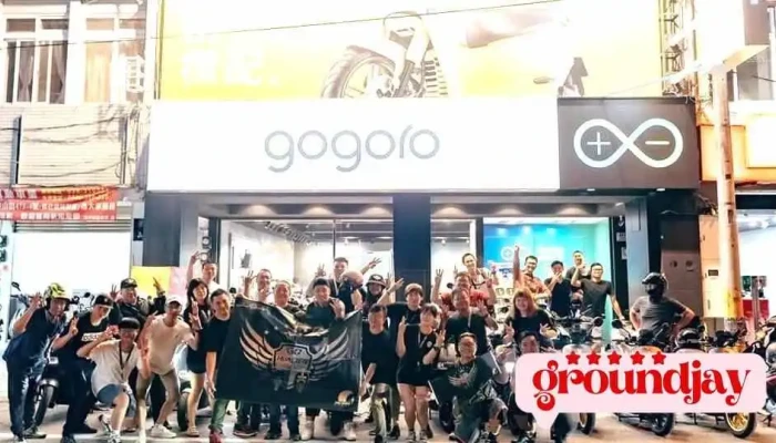 Gogoro 花莲中华门市 - Hualien County, Hualien City