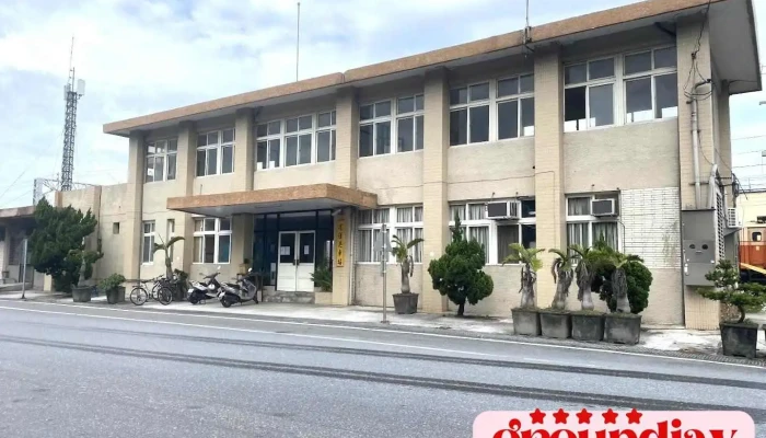 Hualien Port Train Station - Hualien County, Hualien City