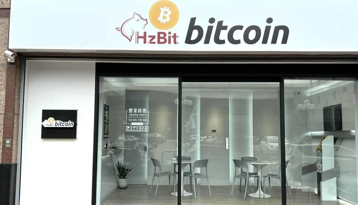 HzBit 鴻朱數位|台中 比特幣 Bitcoin Atm | Usdt | Btc | 泰達幣 | Otc - 台中市