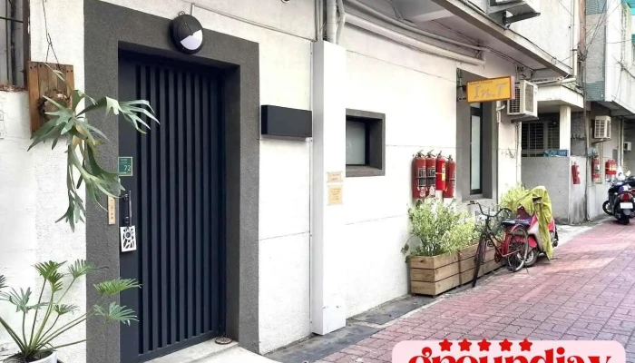 In.T Tainan Guest House - Tainan City, North District