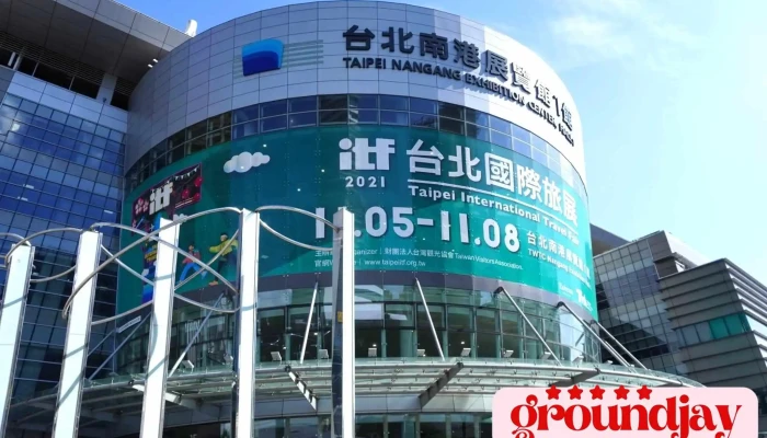 Itf台北国际旅展 - 台北市