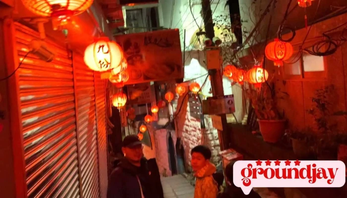 Jiufen Night Tour -  Shi Pin - New Taipei City, Ruifang District