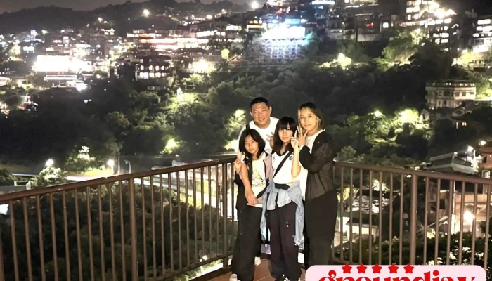 Jiufen Night Tour -  Zui Xin - New Taipei City, Ruifang District