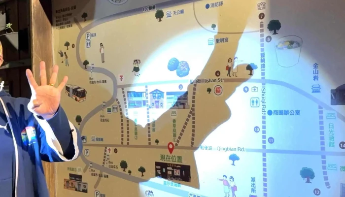 Jiufen Night Tour -  時間表 - New Taipei City, Ruifang District
