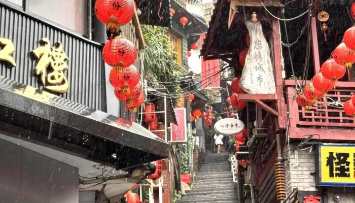Jiufen Photo Spot -  Quan Bu - New Taipei City, Ruifang District