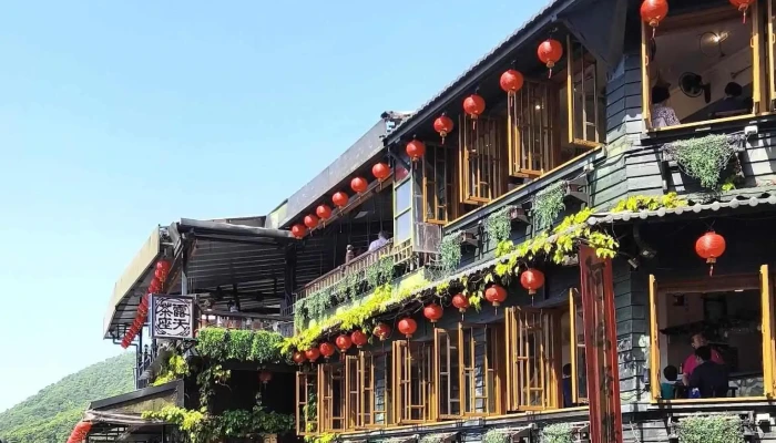 Jiufen Photo Spot -  Zui Xin - New Taipei City, Ruifang District