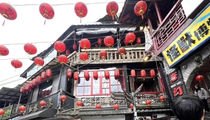 Jiufen Photo Spot -  時間表 - New Taipei City, Ruifang District