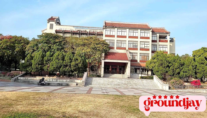 Library Of Taiwan Historica -  Shi Pin - Nantou County, Nantou City