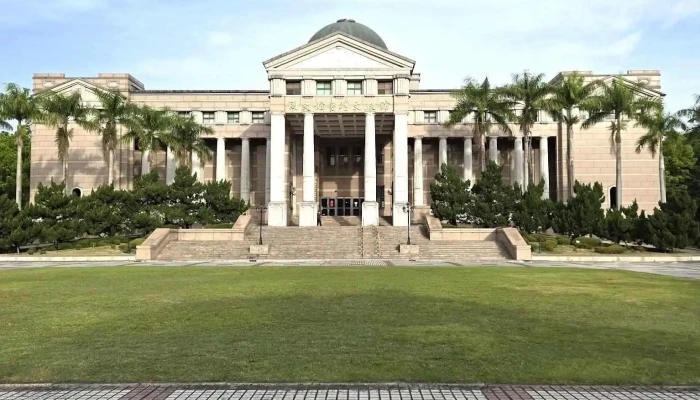 Library Of Taiwan Historica -  Zui Xin - Nantou County, Nantou City