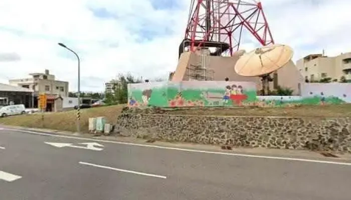 Magong Radio Tower -  Quan Bu - Penghu County, Magong City