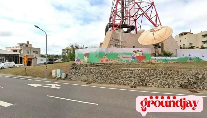 Magong Radio Tower - Penghu County, Magong City