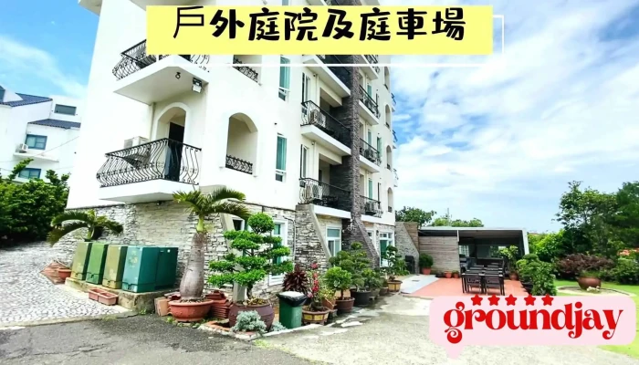 Mamalulu Hostel Wai Guan - Pingtung County, Hengchun Township