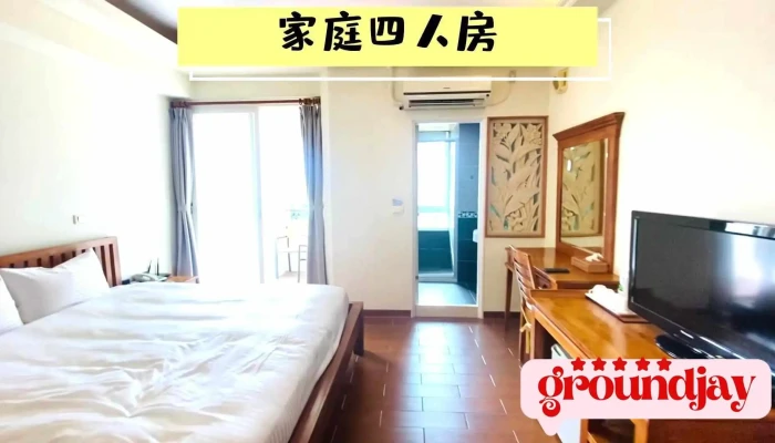 Mamalulu Hostel You Fang Ke Ti Gong - Pingtung County, Hengchun Township