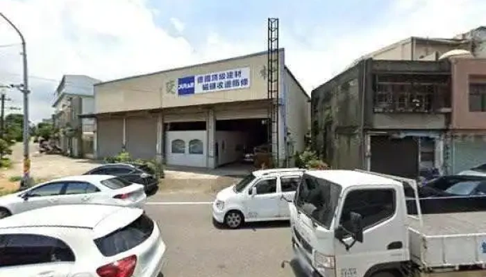 Marptek -  Di Tu Xing Xiao Ke Ji Jie Jing He 360 Du Quan Jing Zhao - Taoyuan City, Zhongli District
