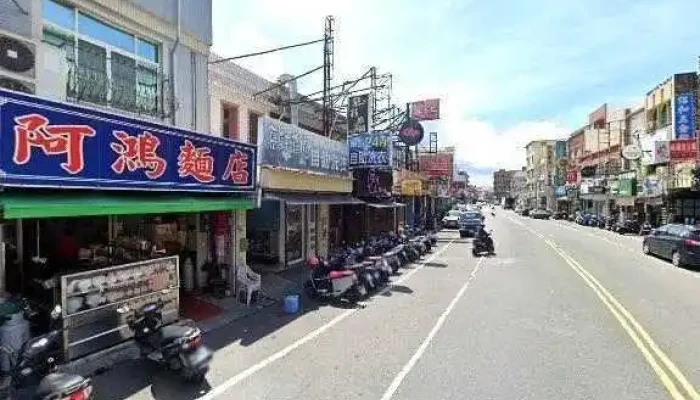 Myfone -  Jie Jing He 360 Du Quan Jing Zhao - Pingtung County, Hengchun Township