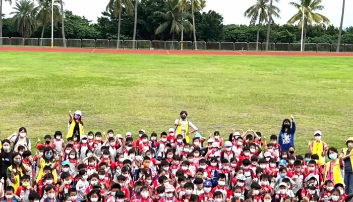 National Dong Hwa University Experimental Primary School -  Instagram - Hualien County, Hualien City