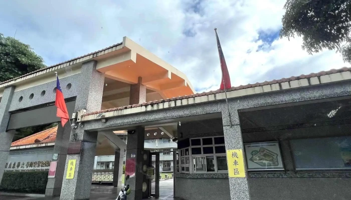 National Dong Hwa University Experimental Primary School -  折扣 - Hualien County, Hualien City