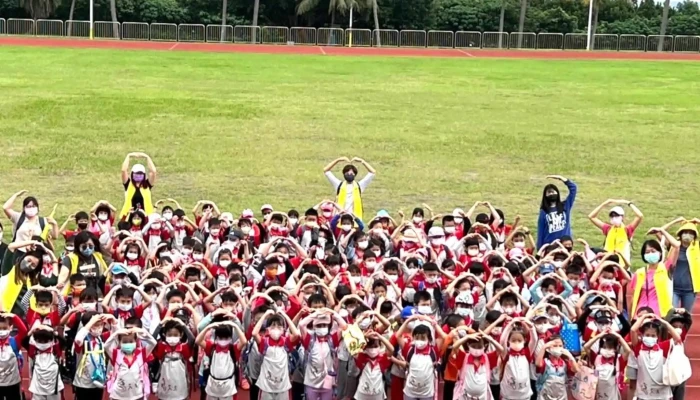 National Dong Hwa University Experimental Primary School -  電話 - Hualien County, Hualien City