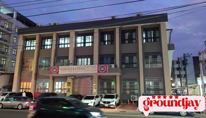 National Immigration Agency (2nd Tainan City Service Center) - Tainan City, Shanhua District